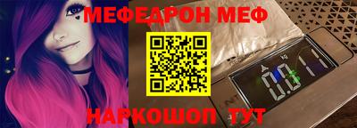 сатива Краснодар