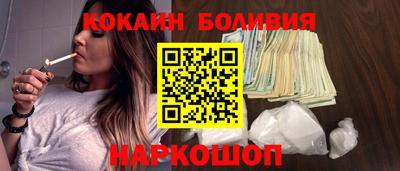 мяу мяу мука Краснознаменск
