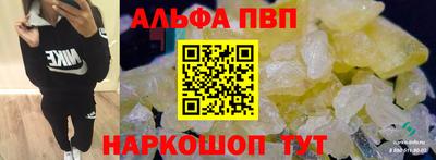 мяу мяу мука Краснознаменск