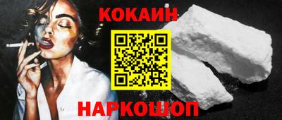 сатива Краснодар