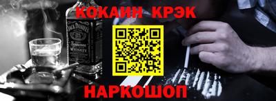 мяу мяу мука Краснознаменск