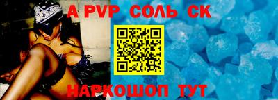 мяу мяу мука Краснознаменск