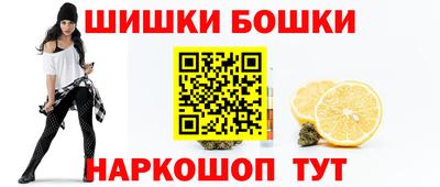 мяу мяу мука Краснознаменск