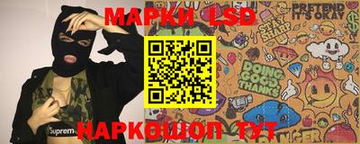 мяу мяу мука Краснознаменск
