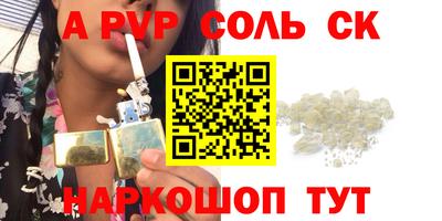 мяу мяу мука Краснознаменск