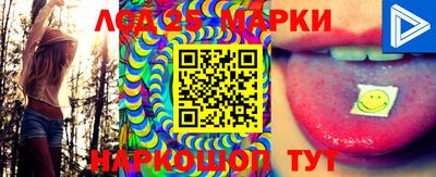 мяу мяу мука Краснознаменск