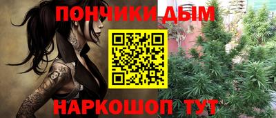 мяу мяу мука Краснознаменск