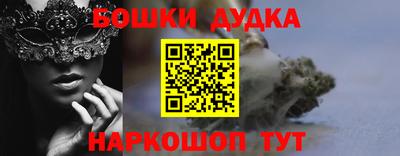 сатива Краснодар