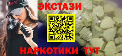 мяу мяу мука Краснознаменск