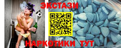 сатива Краснодар