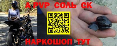 мяу мяу мука Краснознаменск