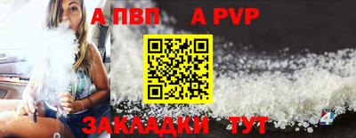 мяу мяу мука Краснознаменск