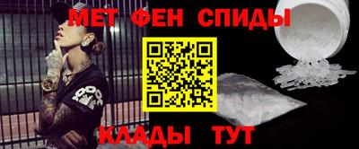 сатива Краснодар